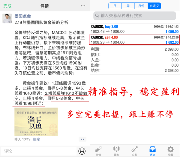 《路人女主》剧场版不是总篇集 内容改编到小说完结|亚博(图2) 亚博app