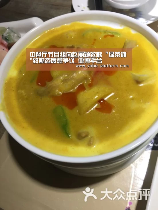 亚博平台
