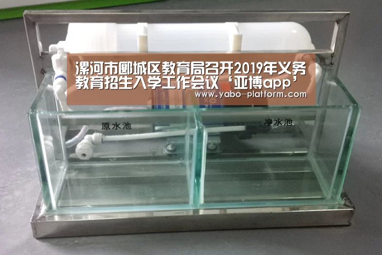 亚博官网