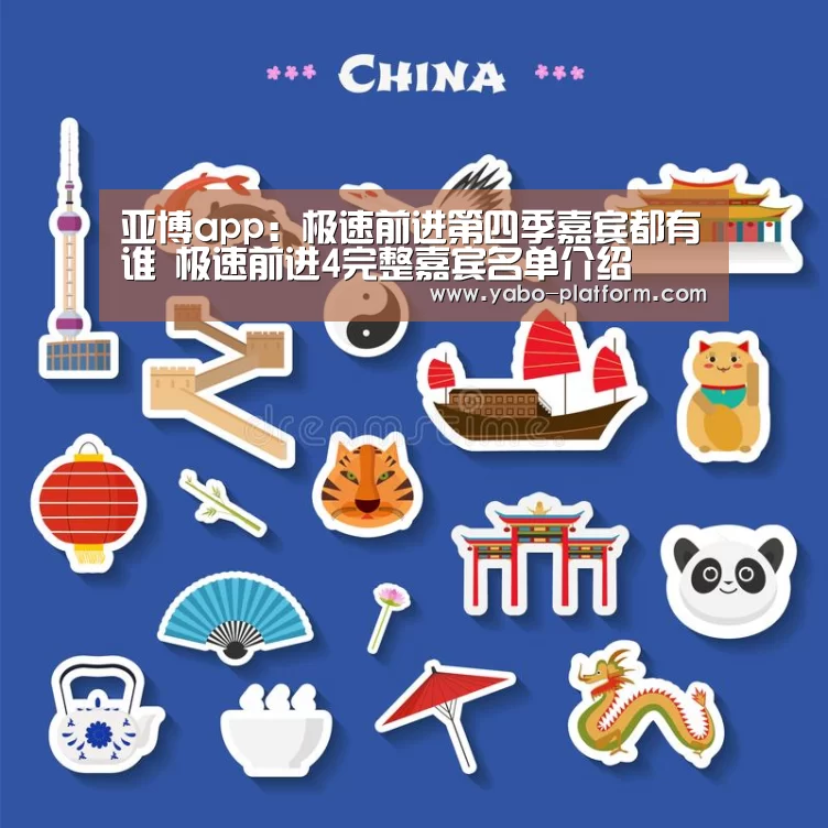 亚博官网