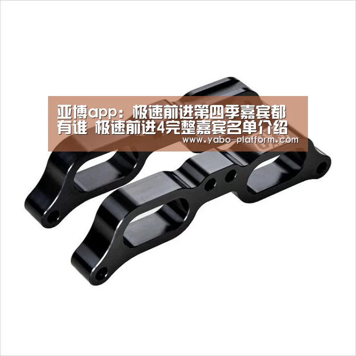 亚博官网