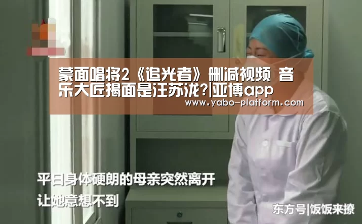 亚博官网